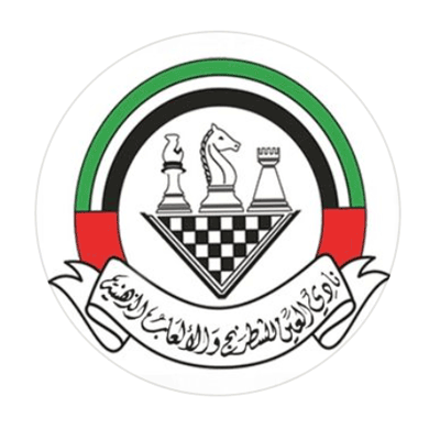 Al Ain Chess and Mind Games