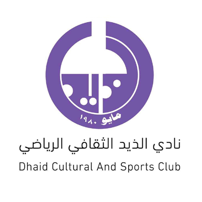 Al Dhaid Culture and Sports Club