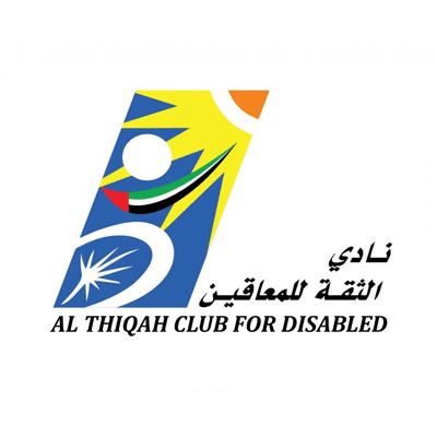 Al Thiqah Club for Handicapped