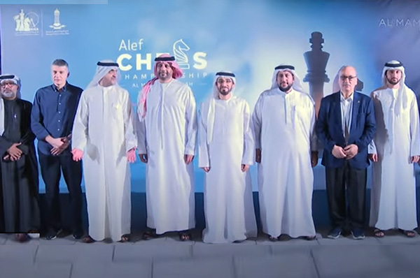 The Alf Chess Championship concludes in the Al Mamsha area in Sharjah