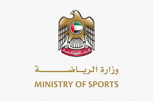 Ministry of Sports applauds UAE Chess Federation's pioneering initiative to include resident members