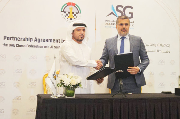 The Chess Federation signs a partnership agreement with "Al Saif Graphics"