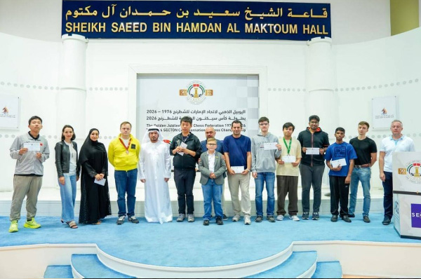 China's Wang Hao wins the Golden Jubilee Cup in rapid chess