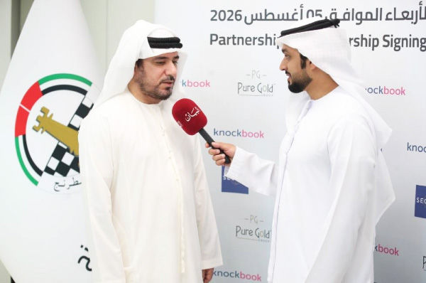 Ismail Al-Khoury: Our goal is for chess to be a part of family life.